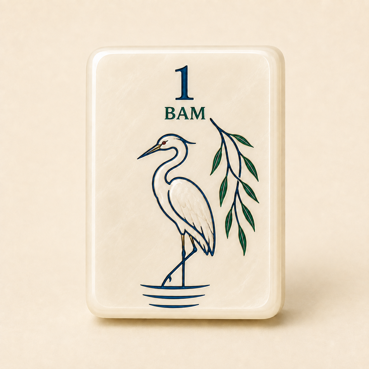 Ivory Willow Custom American Mahjong Set - Image 6